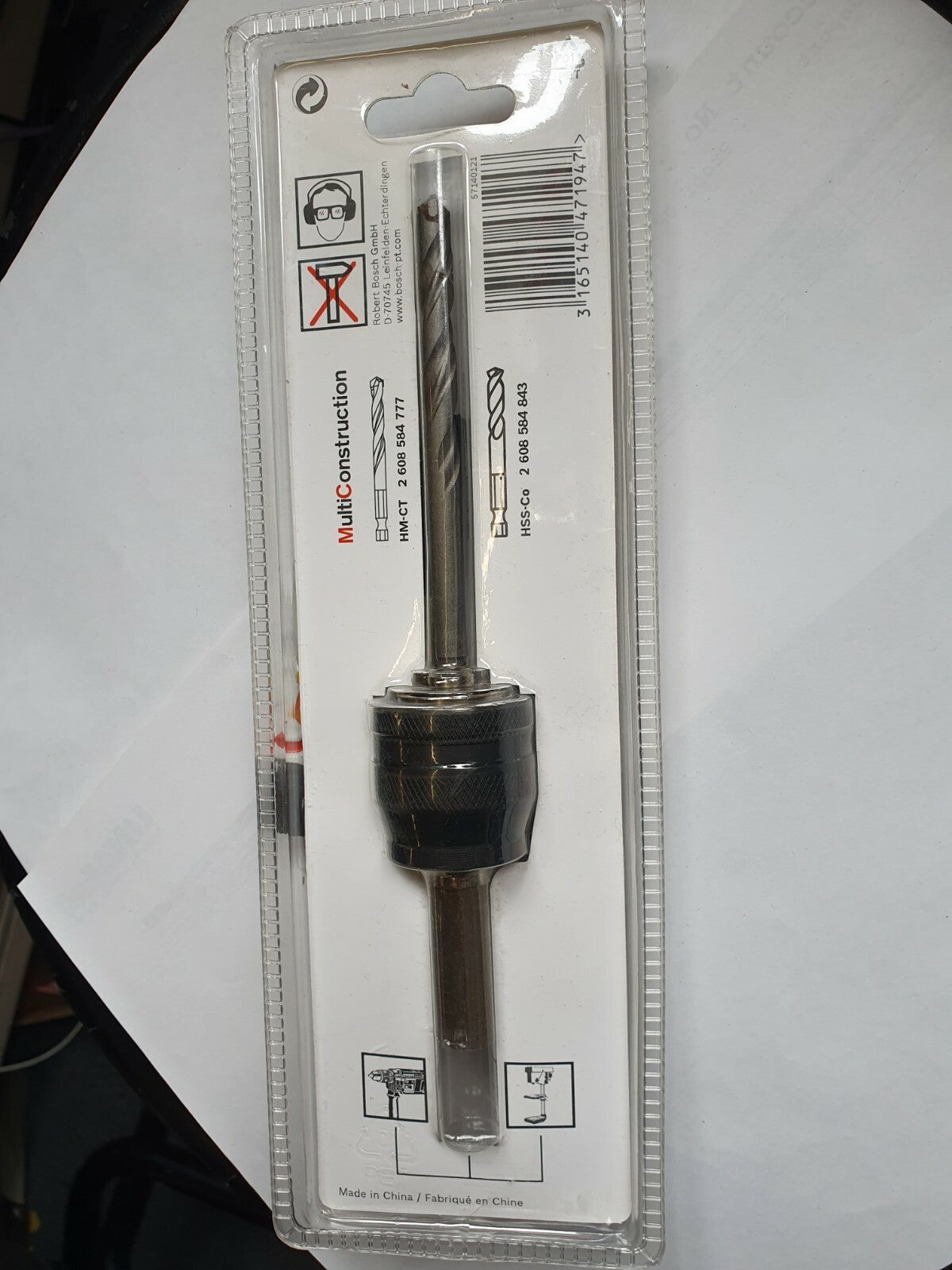 Bosch Multi Construction Cutter and The Arbor