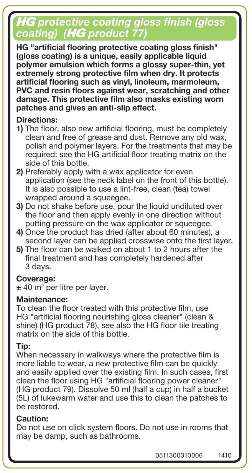 HG Product 77 Vinyl Artificial Flooring Protective Coating Gloss Finish  1 Litre